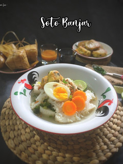 Foto resep Soto Banjar
