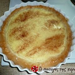 A picture of Poupeki (semolina custard pie).