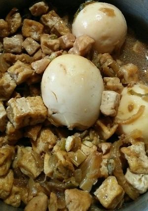 Foto resep Bakmoy Ayam
