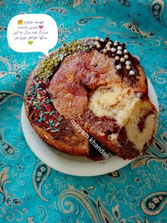 عکسی از دستور کیک 🎂تولد نفسم مهدیه خانم گل کیک ماربل با توستر