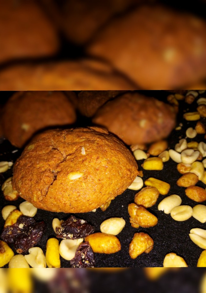 Una foto de Galletas de avena y frutos secos 🥜🥜