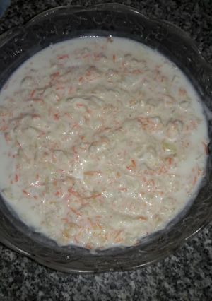 صورة لوصفة الكلوسلو