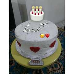 کیک مارمالادی🎂👌-レシピのメイン写真