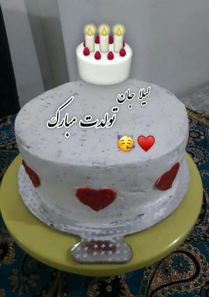 عکسی از دستور کیک مارمالادی🎂👌