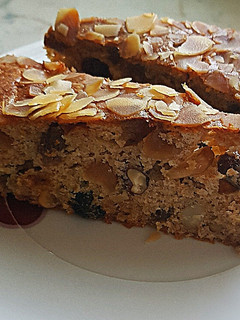 Aszalt gyümölcsös torta recept fotója