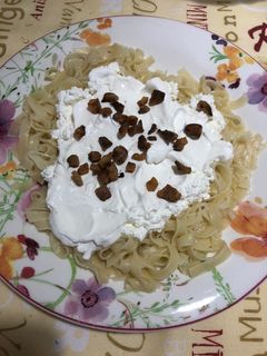 Túrós tészta (nem édesen) recept fotója