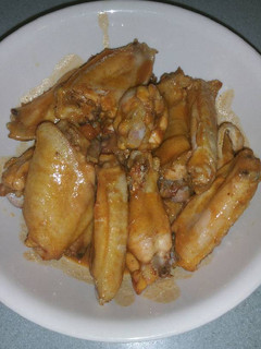 A picture of Buffalo Chicken Wings.