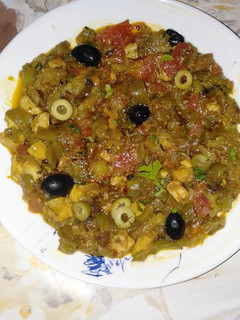 صورة لوصفة حميص بالدجاج ماريني