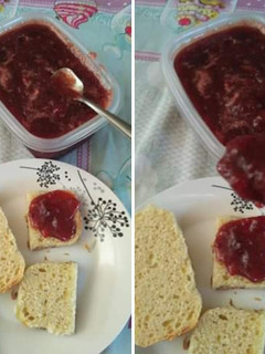 Una foto de Mermelada dietética de frutilla