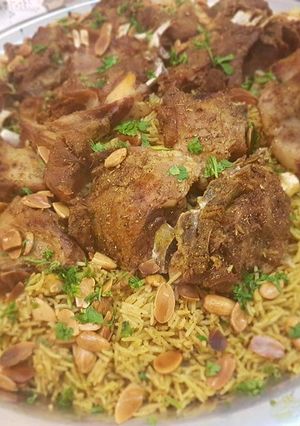 صورة لوصفة بخاري
