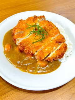 Foto resep Chicken Katsu Curry