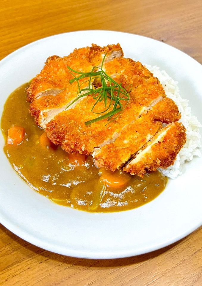 Foto resep Chicken Katsu Curry
