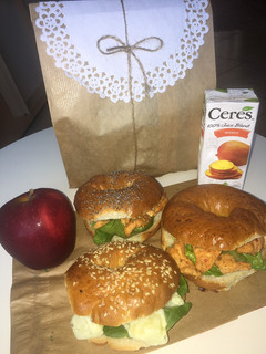 A picture of Everything Bagel.