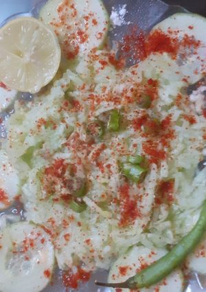 A picture of Cucumber and ginger kachumer.