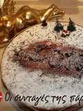 Vasilopita by Theodora