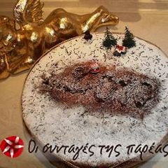 A picture of Vasilopita by Theodora.