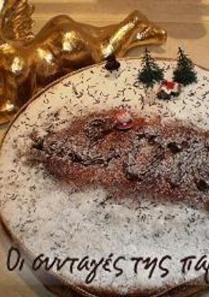 A picture of Vasilopita by Theodora.