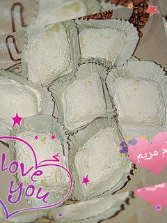 صورة لوصفة بوسو لا تمسو