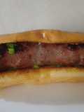 Choripan (Corizo argentino) 🌭