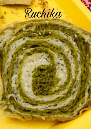 A picture of Spinach spiral bread.