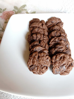 Foto resep Choco Cookies