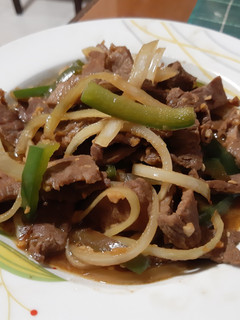 Foto resep Beef Yakiniku ala Hokben