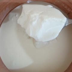 A picture of Homemade Perfect Yogurt 😍😍.