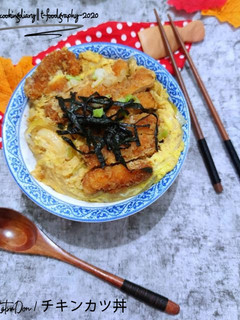 Foto resep Chicken Katsu Don/チキンカツ丼 (Donburi ala jepang)