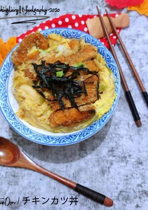 Foto resep Chicken Katsu Don/チキンカツ丼 (Donburi ala jepang)