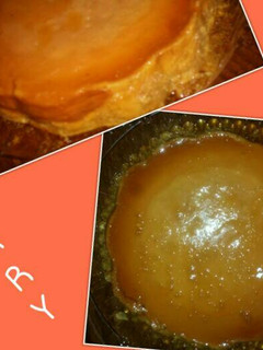 Una foto de Flan Napolitano