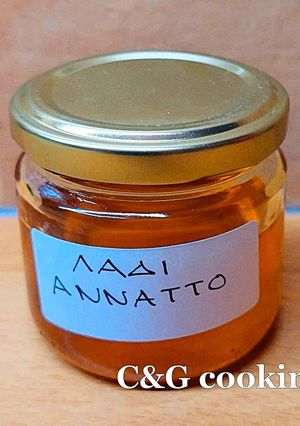 Φωτογραφία της συνταγής Λάδι Αννάτο (λάδι Αchiote)