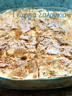 Φωτογραφία της συνταγής Μιλφέιγ🥄 - Mille feuille