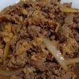 Beef Teriyaki