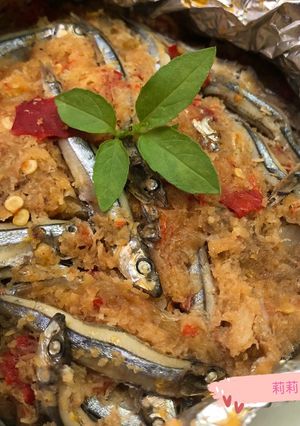 Foto resep Bothok (pepes) teri segar