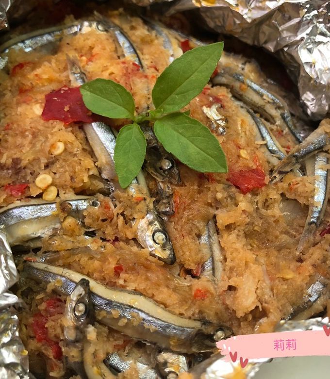 Foto resep Bothok (pepes) teri segar