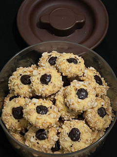 Foto resep Peanut Choco Thumbprint Cookies