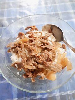 Foto resep Beef Rice Bowl Teriyaki