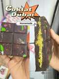 Coklat Dubai Ala-ala