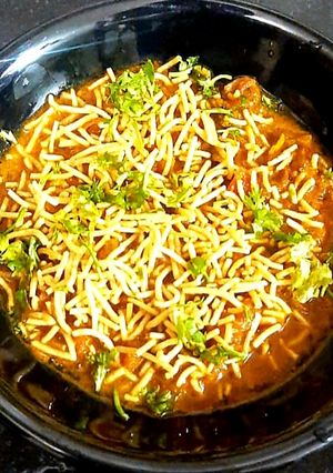 A picture of Sev Tameta nu Shake.