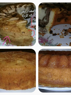 عکسی از دستور نکات و راه های پُف کردن کیک