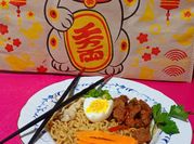 Una foto de ramen de carne de vaca