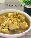 Singgang Ayam