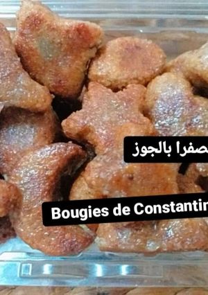 صورة لوصفة شباح الصفرا بالجوز