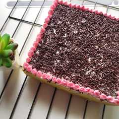 รูปของ Cake pandan simple