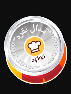 عکسی از دستور مدال دومم