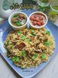 Nasi Daging