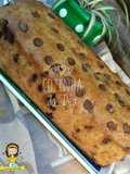 Banana Bread