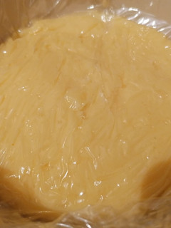 Una foto de Crema pastelera