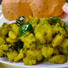 A picture of Green Bhaji.