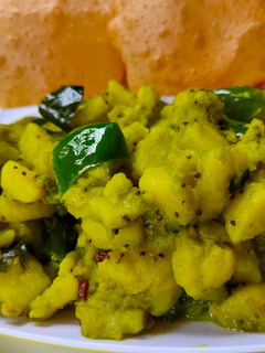A picture of Green Bhaji.